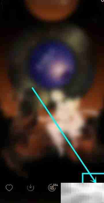 网易云音乐点歌台开启指南