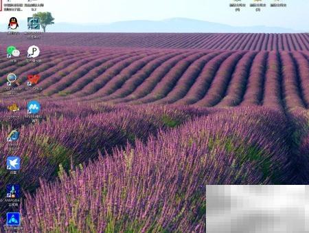 台式机开启KtmRm服务方法详解