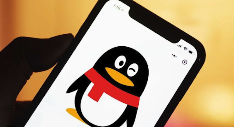 QQ网页版登录入口官网地址