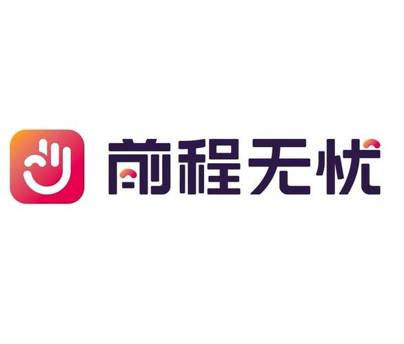 51job登录入口 前程无忧招聘官网