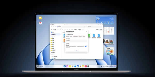 华为擎云HM740确认搭载麒麟X90 处理器、系统全链路自主可控
