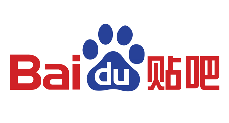 百度贴吧怎么转让吧主 百度贴吧吧主离职怎么操作【官方说明】