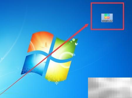 360下载成绩管理工具推荐