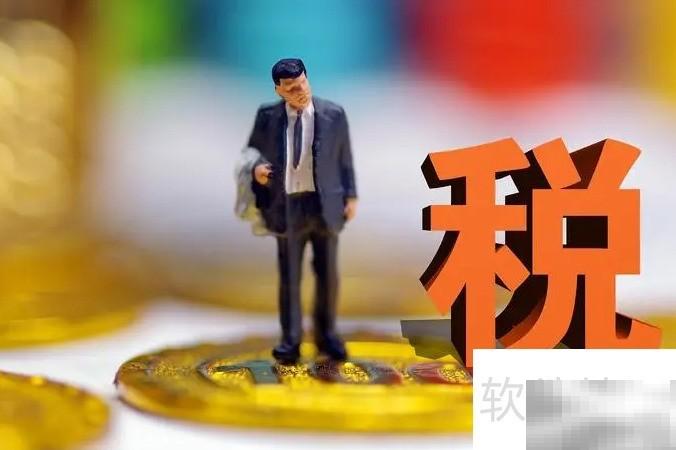 通用机打发票是否含税？