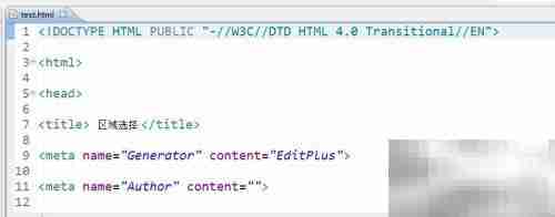 Eclipse快速打开文件技巧