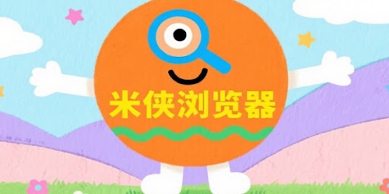 米侠插件加载异常解决方法