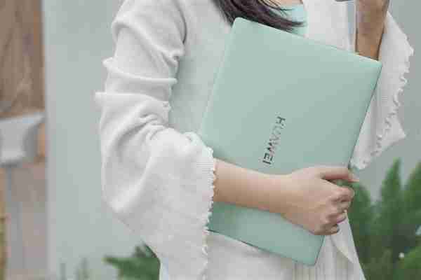 PC普涨来袭！华为笔记本坚持稳价：学生党5000预算也能选购心仪本