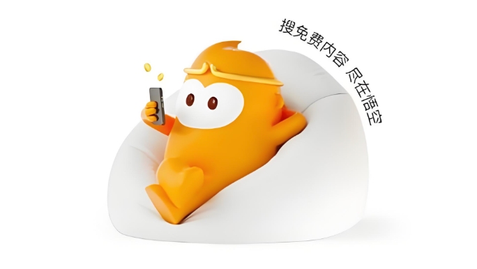 悟空浏览器提示“网络错误”无法上网怎么办_悟空浏览器网络错误解决方法