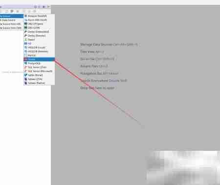 DataGrip连接Oracle数据库指南
