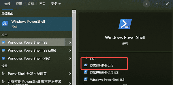 电脑重复文件怎么查找并清理 强烈推荐这几招