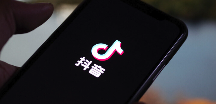 抖音网页版最新登录入口 抖音网页版官网首页链接