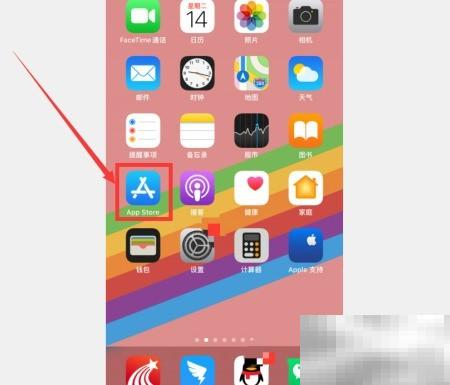 苹果App Store家常菜谱推荐