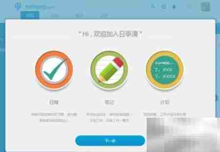 成品检验关键步骤解析