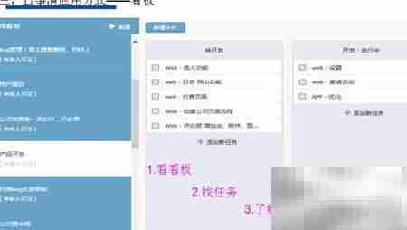 成品检验关键步骤解析