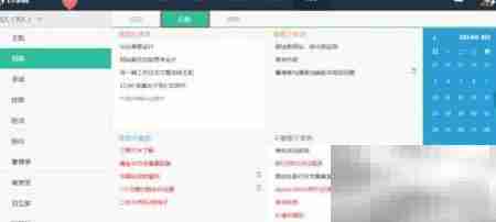 成品检验关键步骤解析