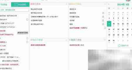 成品检验关键步骤解析