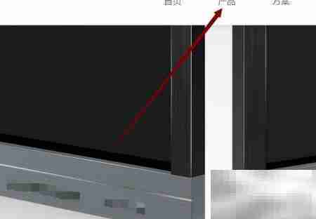 easinote电子白板安装指南