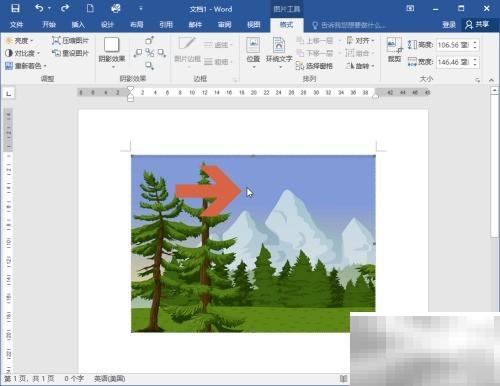 Word2016图片边框设置失败解决方法