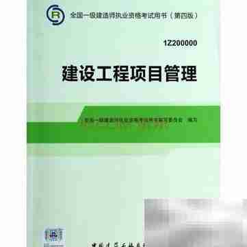 招标不足三家如何处理
