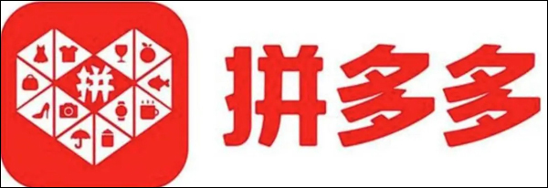 拼多多订单取消教程