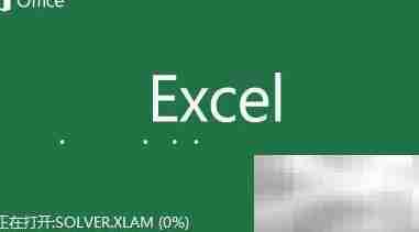 MATLAB中open函数无效