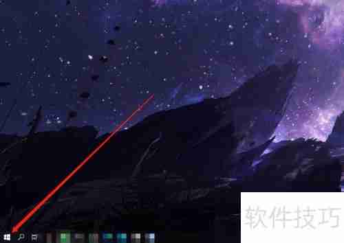 电脑中招？轻松几步教你删除恶意软件！