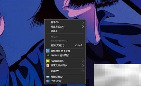新建WPS文档的快速方法