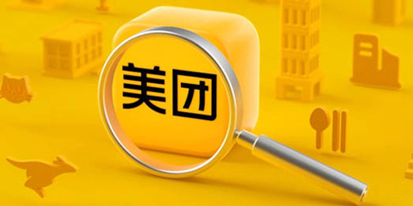 美团app解绑银行卡操作方法