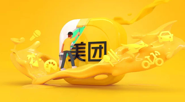 美团怎么删除自己的评价?美团删除自己的评价方法教程