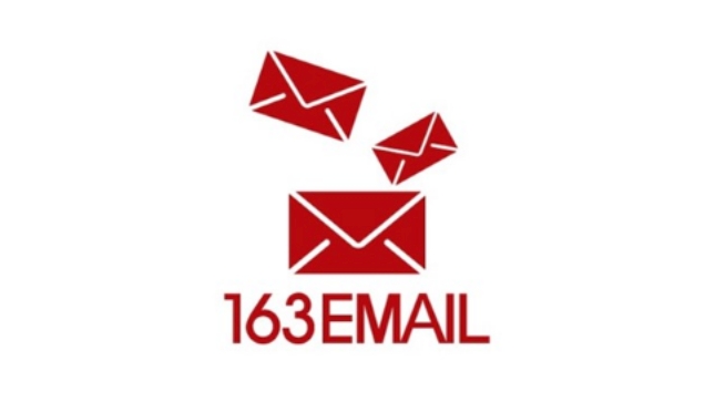 163邮箱官网登录入口及账号登录指南