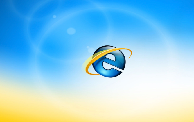 IE浏览器无法安装ActiveX解决方法