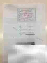 车身广告审批流程详解