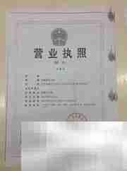 车身广告审批流程详解