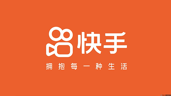 快手开通店铺卖货教程