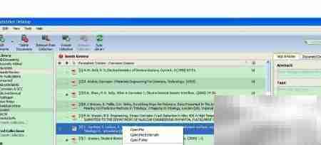 推荐论文参考文献管理工具