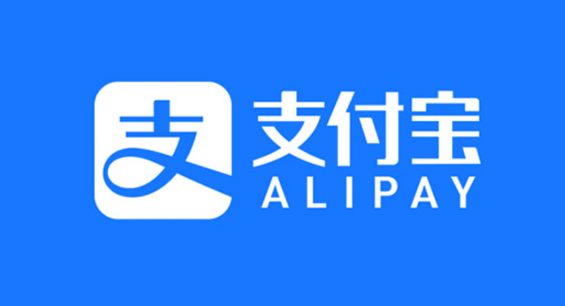 支付宝绑定的银行卡怎么解绑 支付宝解绑银行卡操作教程【技巧】