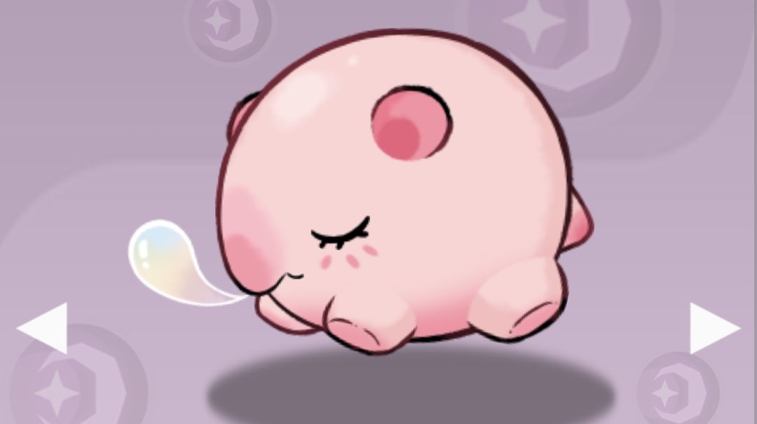 《山海进化录》最强宠物鲲的养成攻略