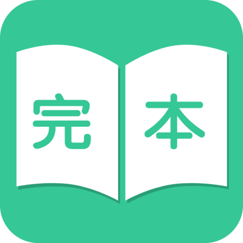 东南小说无弹窗阅读入口及精品书单