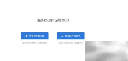 备份还原软件推荐：一键恢复数据