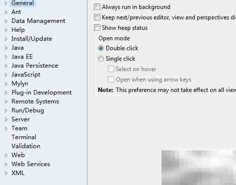 Eclipse设置UTF-8编码方法