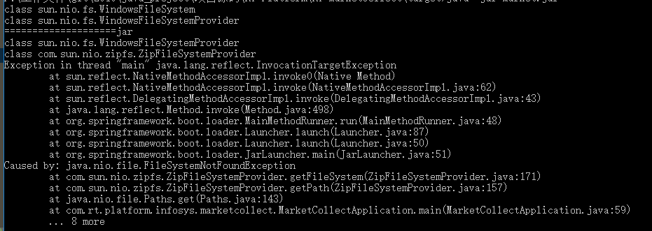 nio使用中的java.nio.file.FileSystemNotFoundException分析析