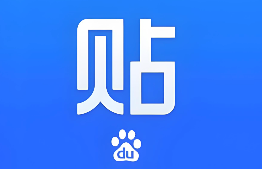 百度贴吧怎么解绑银行卡 百度贴吧支付方式怎么删除【步骤图解】