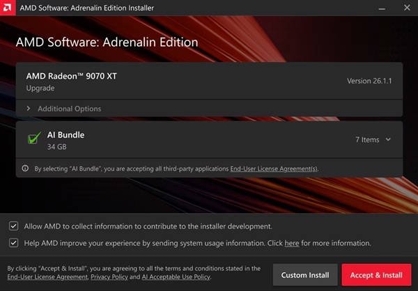 AMD显卡AI生产力升级，34GB大礼包一键部署