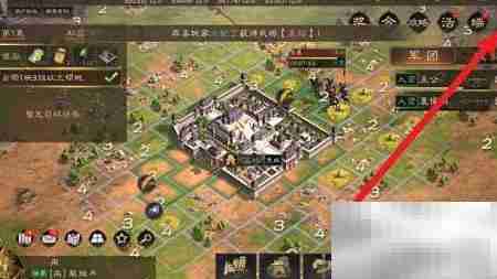 鸿鹄霸业武将经验交换地点