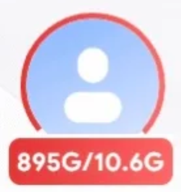 夸克网盘会员到期后超出容量会被删吗 夸克网盘会员到期后视频还能看吗