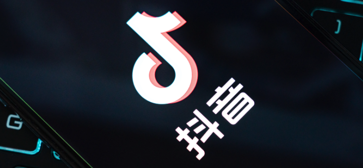 抖音官网入口2026版链接地址