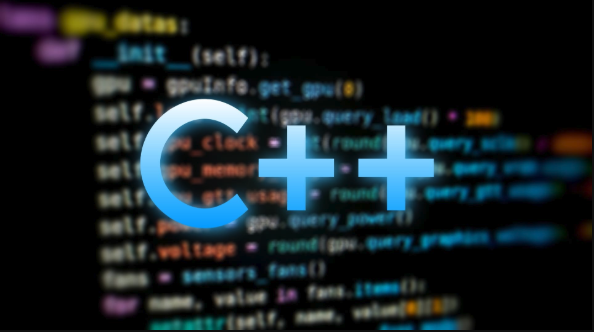 C++动态链接与静态链接选择分析