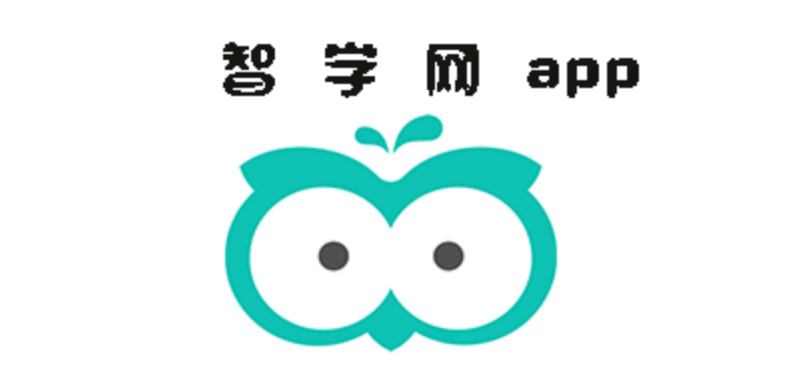 智学网最新安全入口 智学网2026智慧课堂在线系统入口