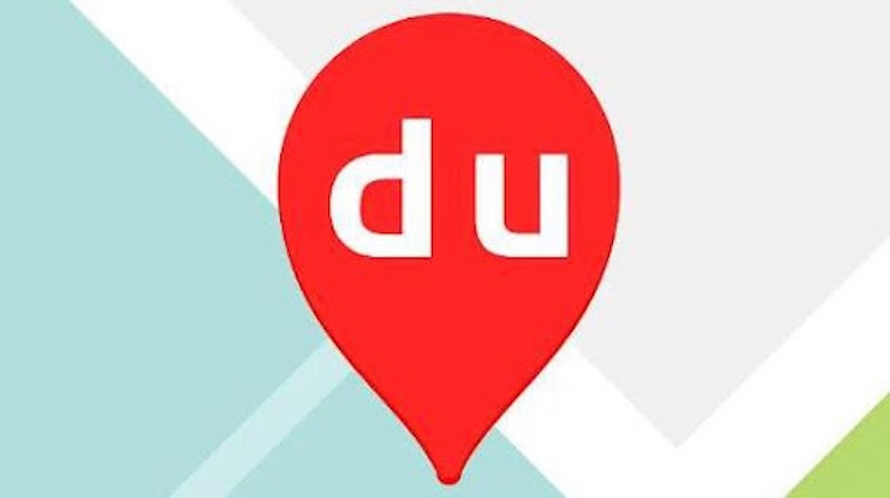 百度地图怎么下载离线地图_百度地图省流量离线包