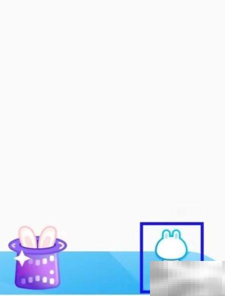 漫画台反馈提交方法详解